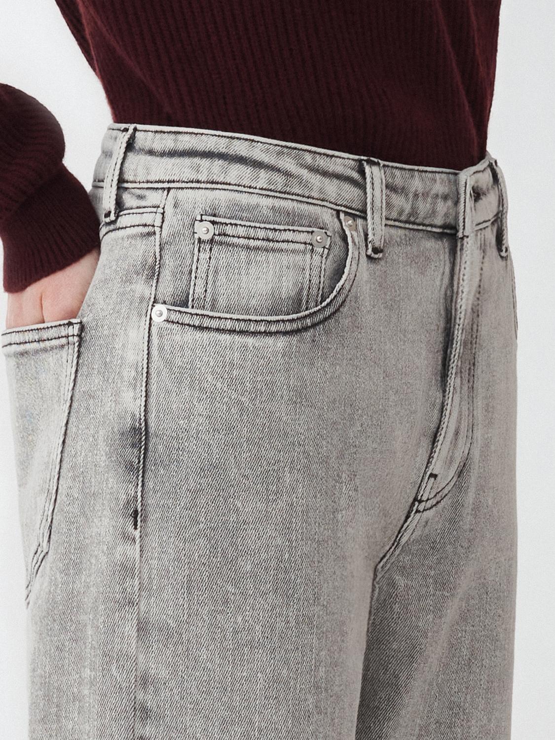 Fabiana Filippi Gray 5-Pocket Denim Trousers - Gray